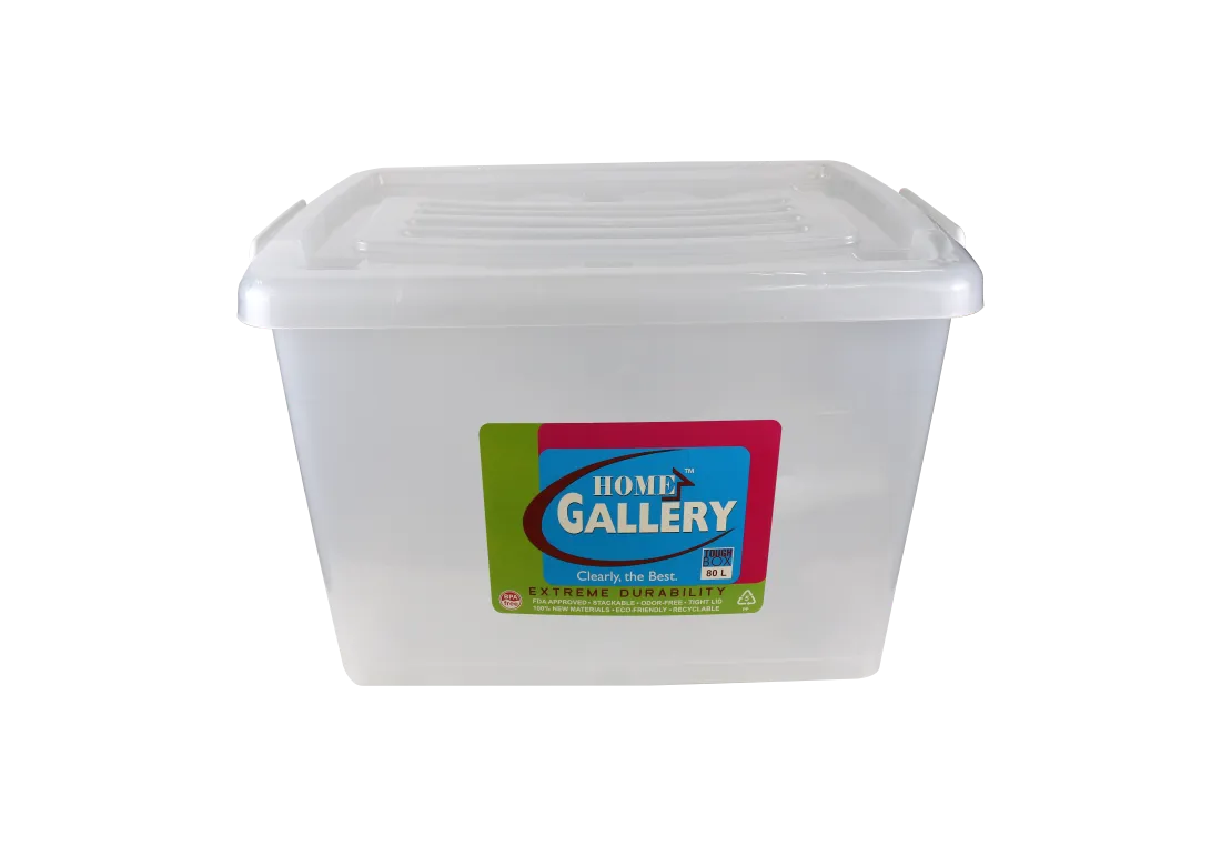 Home Gallery Storage Box