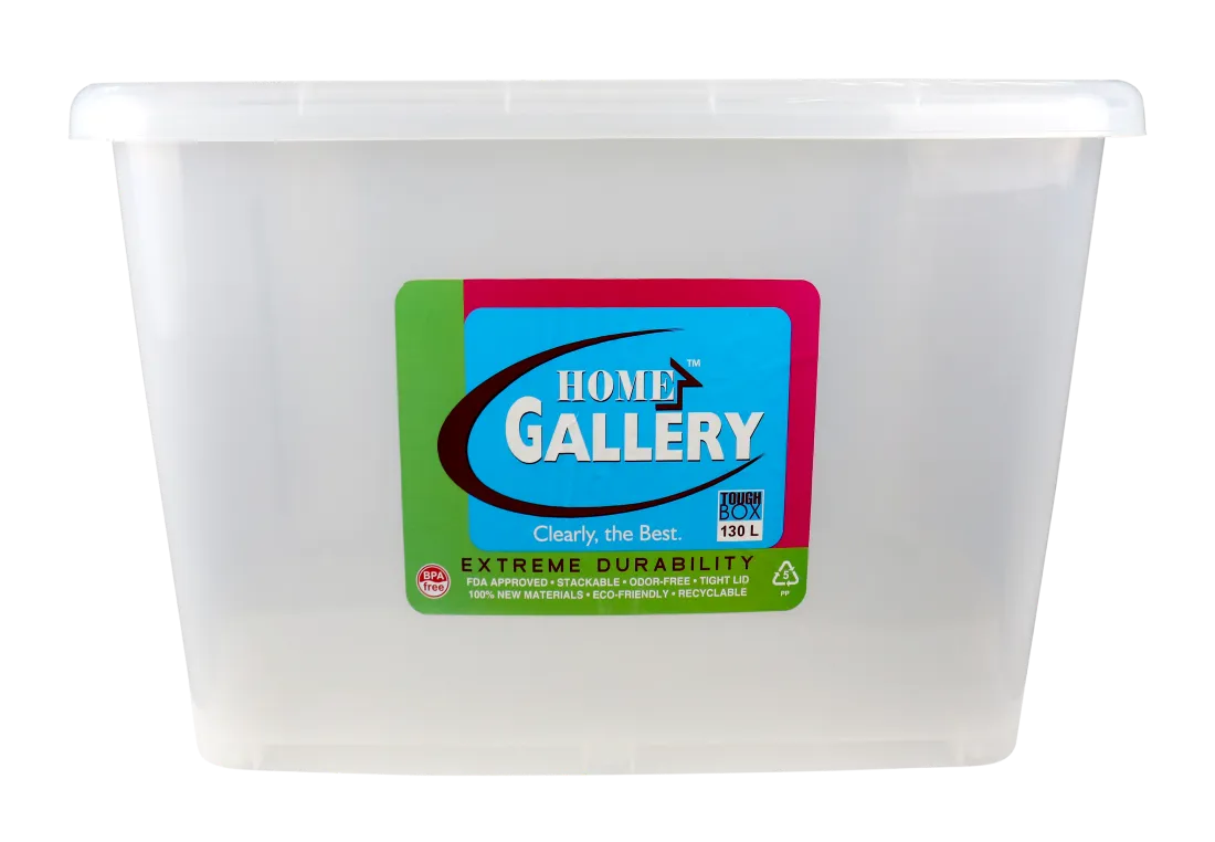 Home Gallery Storage Box