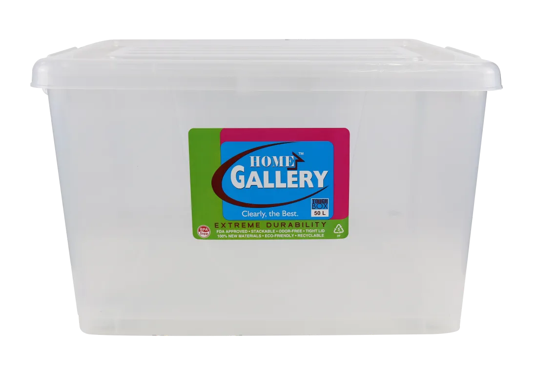 Home Gallery Storage Box